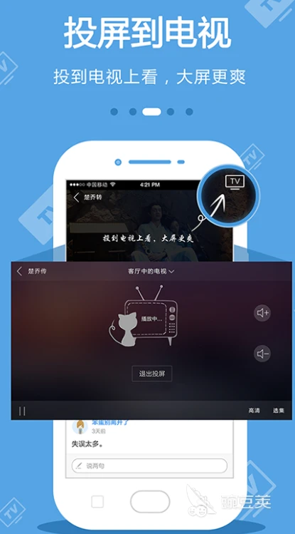 哪里可以找到专业的篮球防守训练课程_2